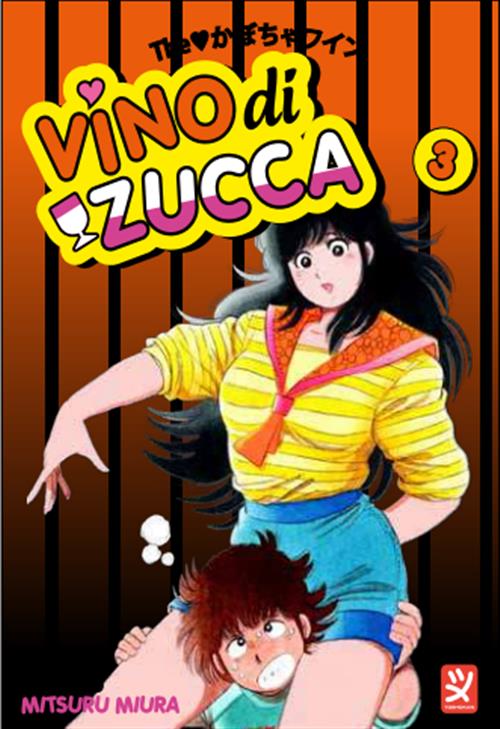 VINO DI ZUCCA VOL.3