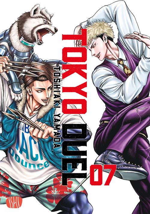 TOKYO DUEL VOL.7
