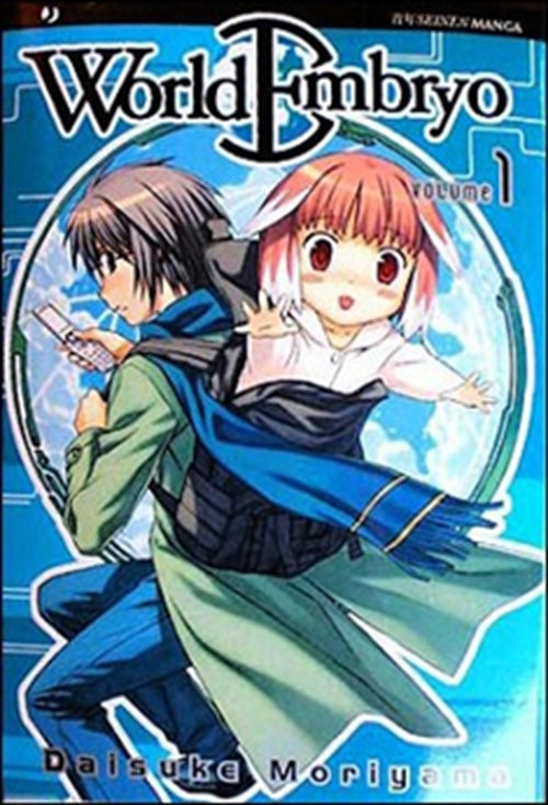 WORLD EMBRYO 1