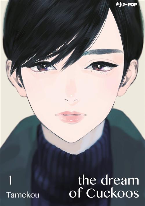 THE DREAM OF CUCKOOS 1