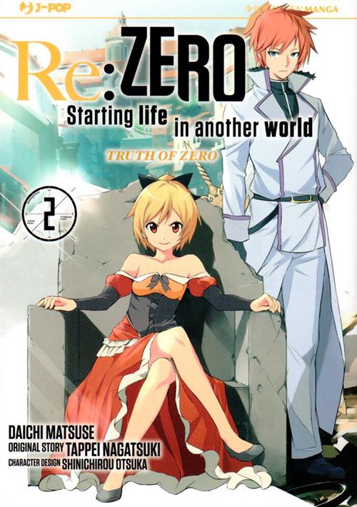 RE:ZERO STAGIONE III - TRUTH OF ZERO 2