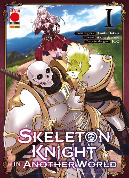 SKELETON KNIGHT IN ANOTHER WORLD VOL.1