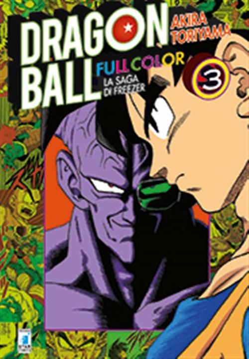 DRAGON BALL FULL COLOR - LA SAGA DI FREEZER 3