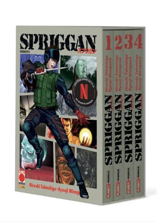 SPRIGGAN COFANETTO 1 (VOLL.1-4)