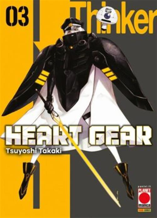 HEART GEAR VOL.3
