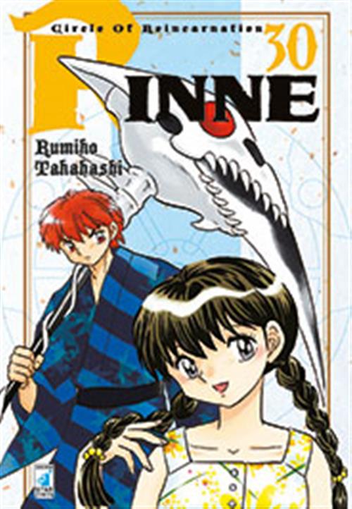 RINNE 30