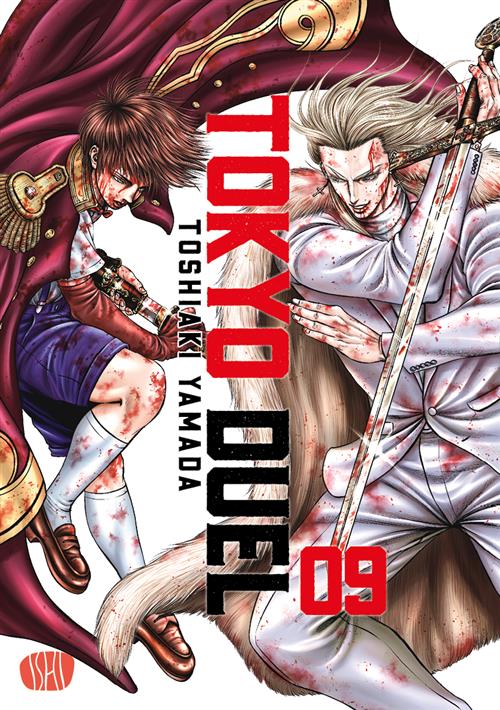 TOKYO DUEL VOL.9