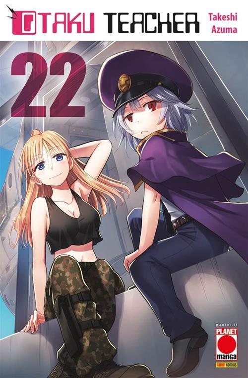 OTAKU TEACHER 22