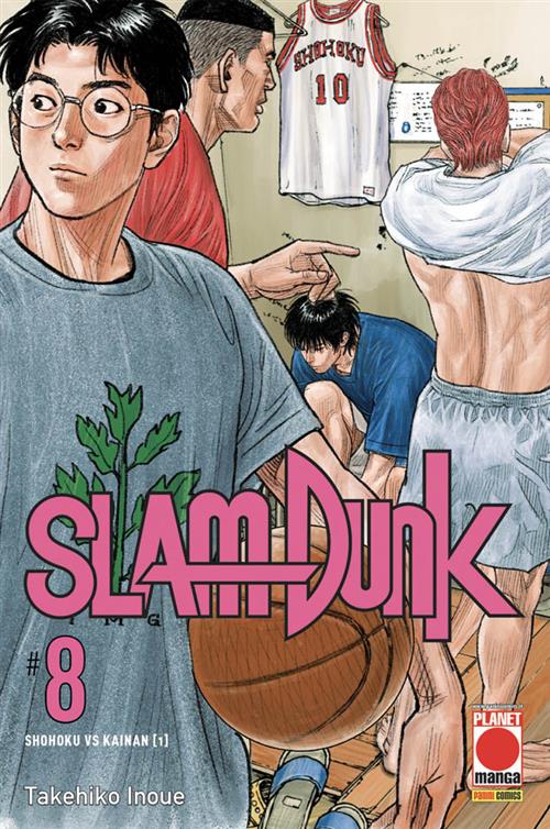 SLAM DUNK 8 (DI 20)