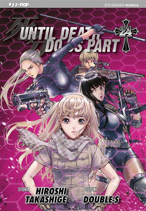 UNTIL DEATH DO US PART 24