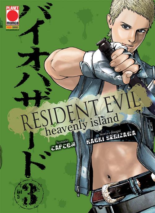RESIDENT EVIL: HEAVENLY ISLAND 3 (DI 5)