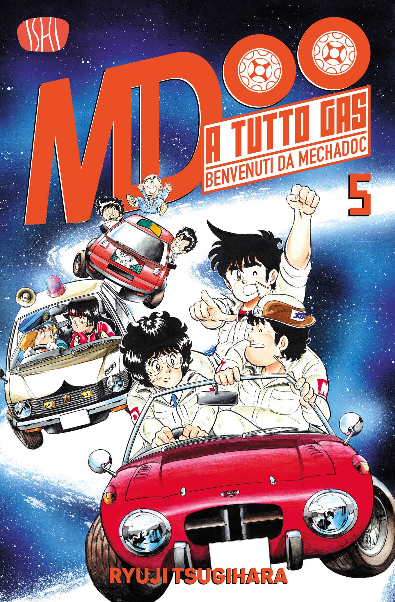 A TUTTO GAS VOL.5 - VARIANT