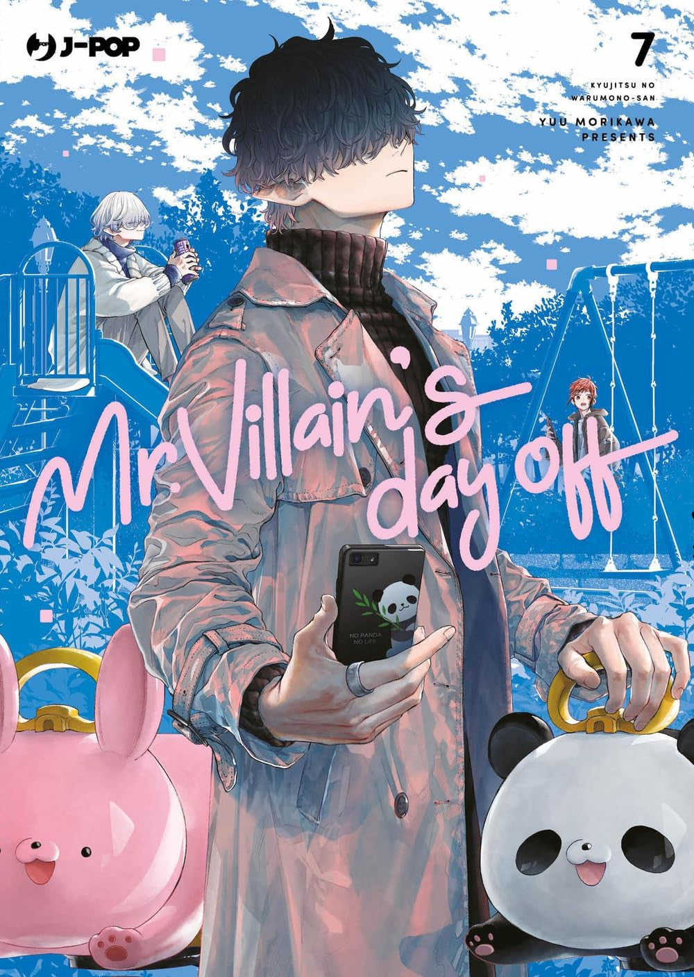 MR. VILLAIN'S DAY OFF VOL.7