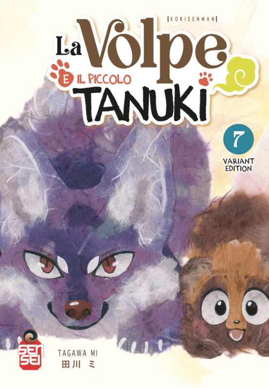 LA VOLPE E IL PICCOLO TANUKI VOL.7 - VARIANT