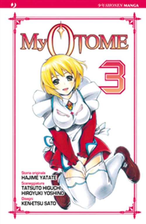MY-OTOME 3