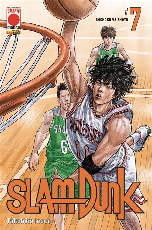 SLAM DUNK 7 (DI 20)