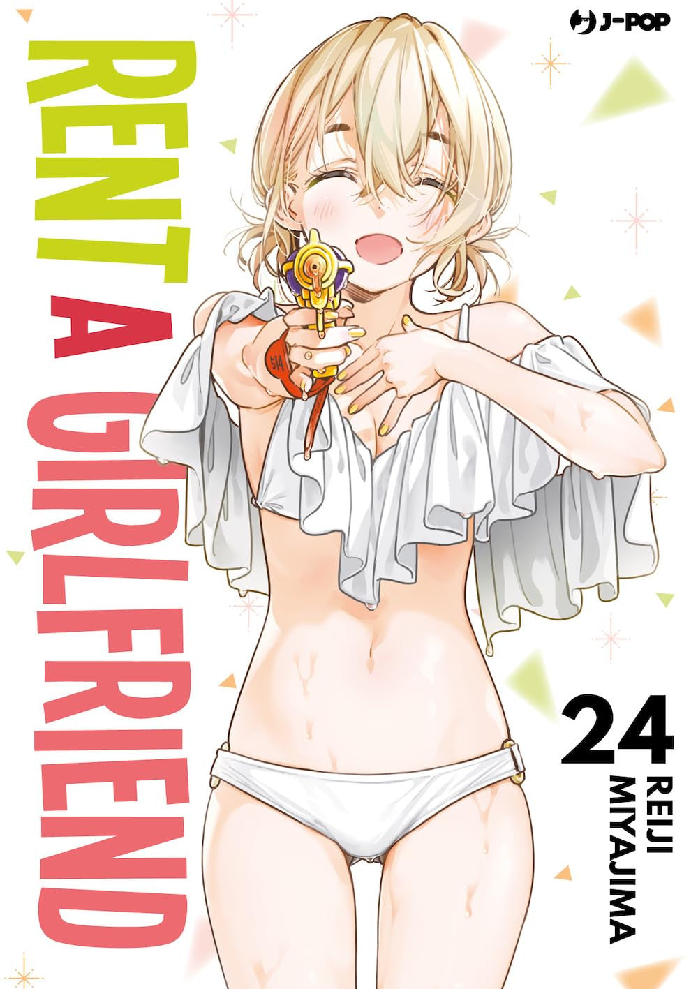 RENT-A-GIRLFRIEND 24