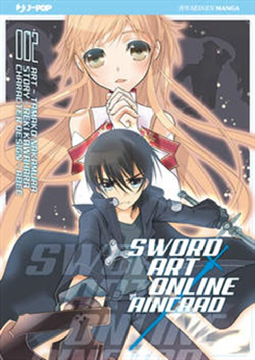 SWORD ART ONLINE - AINCRAD 2