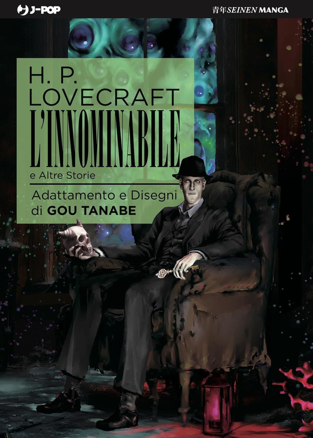 L’INNOMINABILE E ALTRI RACCONTI - LOVECRAFT