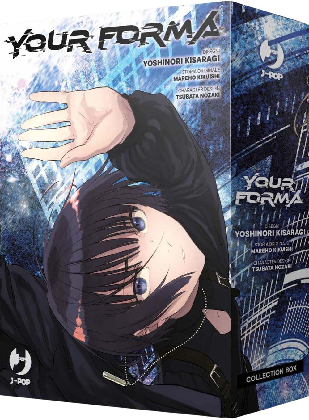 YOUR FORMA BOX (VOLL. 1-3)