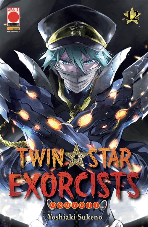 TWIN STAR EXORCISTS 12