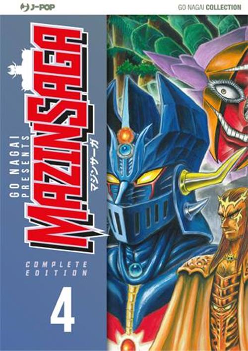 MAZINSAGA 4