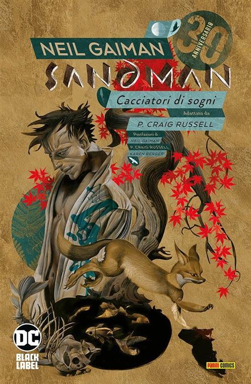 SANDMAN LIBRARY VOL. 13: CACCIATORI DI SOGNI
