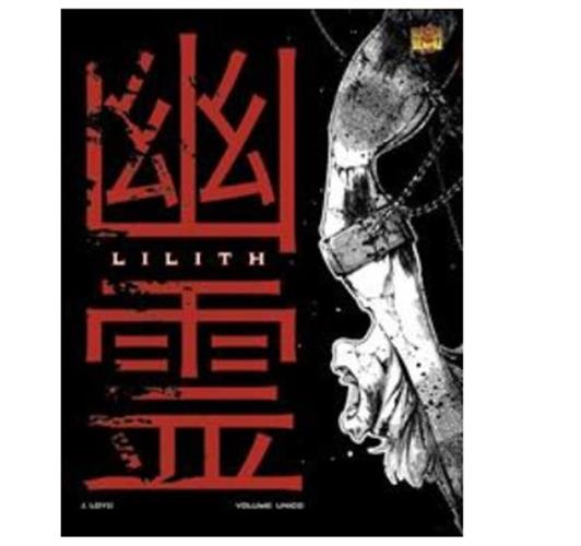 LILITH - VOLUME SINGOLO