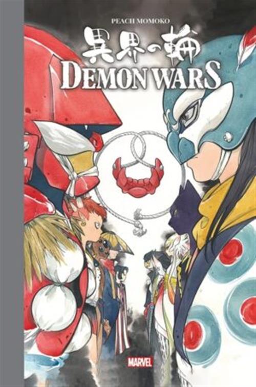 MARVEL ARTIST EDITION - DEMON WARS