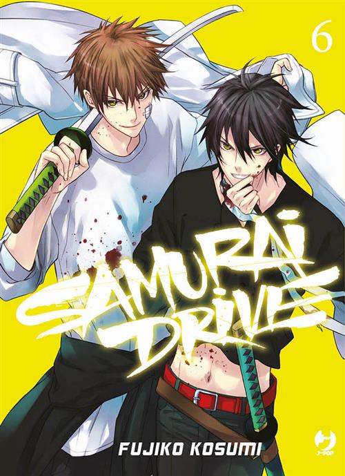 SAMURAI DRIVE 6