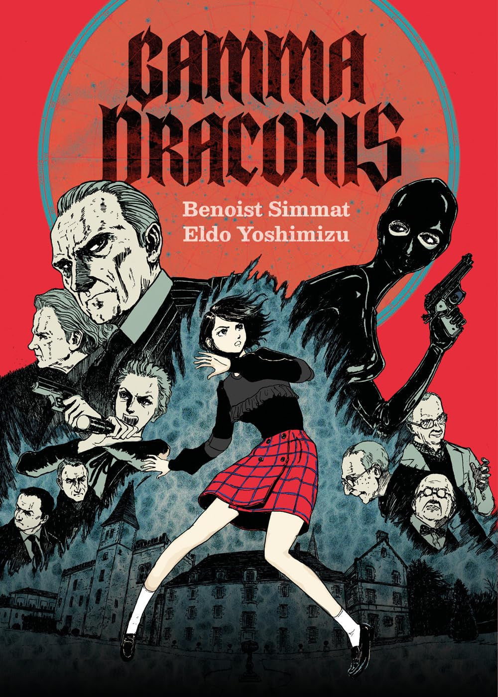 GAMMA DRACONIS