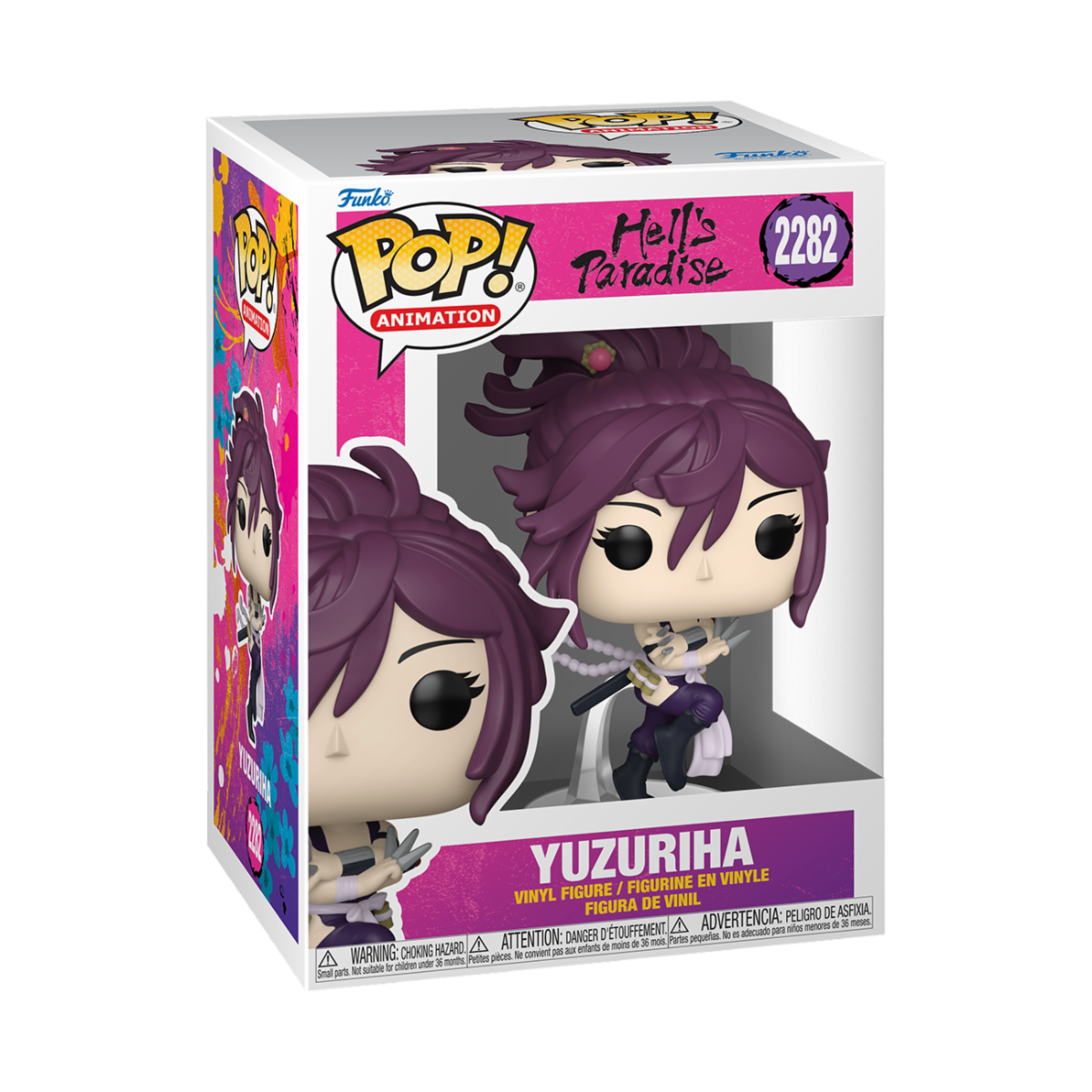 HELL'S PARADISE S1 - POP FUNKO VINYL FIGURE 2282 YUZURIHA 9CM