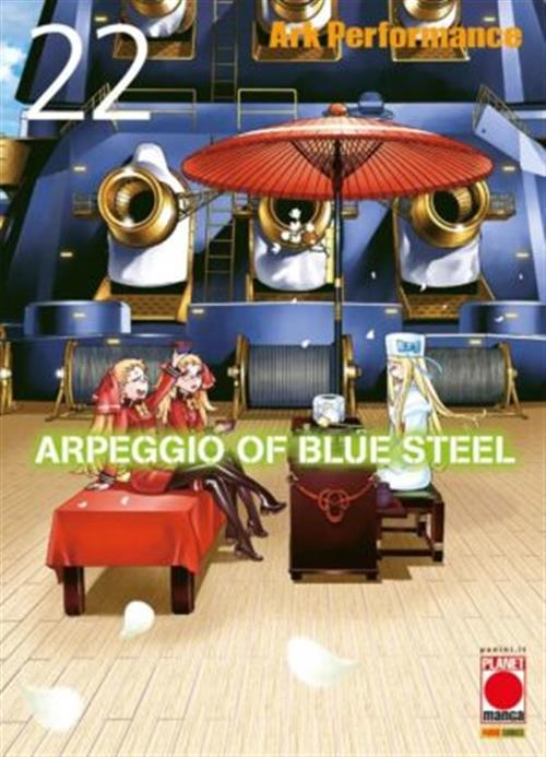 ARPEGGIO OF BLUE STEEL 22