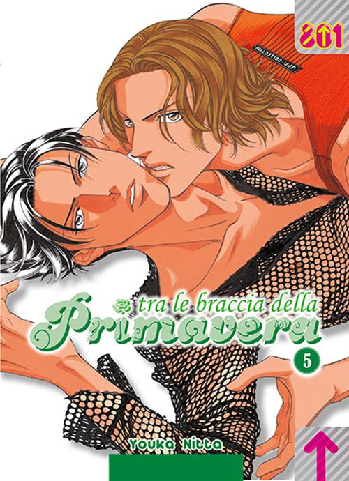 TRA LE BRACCIA DELLA PRIMAVERA 5