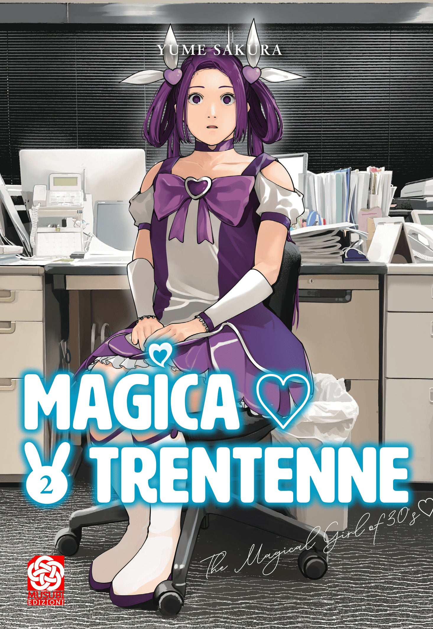 MAGICA TRENTENNE VOL.2