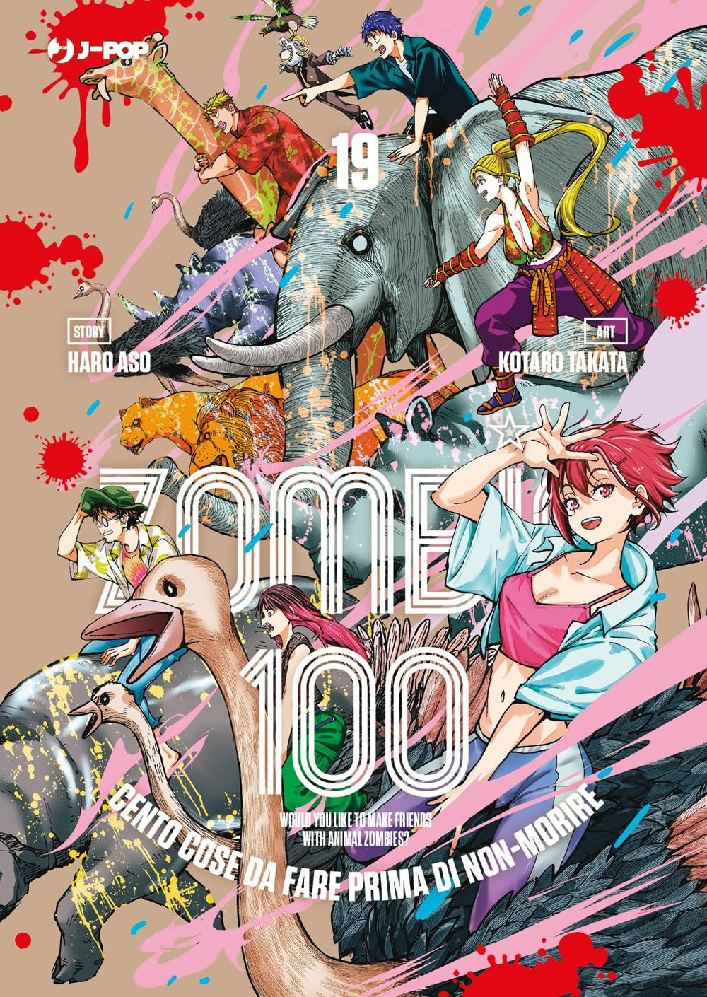 ZOMBIE 100 - 19