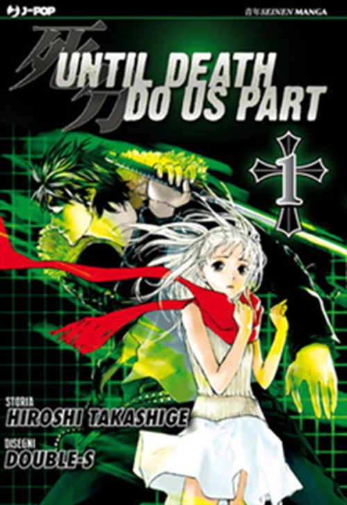 UNTIL DEATH DO US PART 1