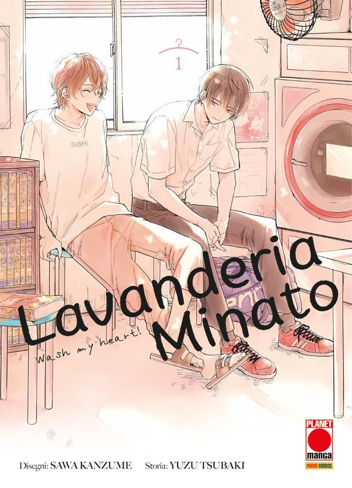 LAVANDERIA MINATO WASH MY HEART! 1