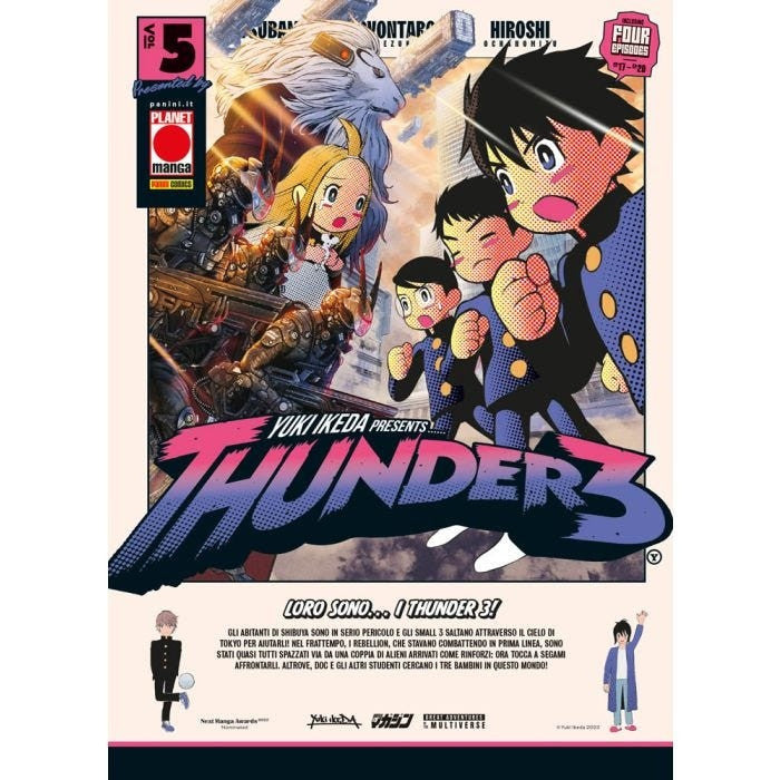 THUNDER3 VOL.5
