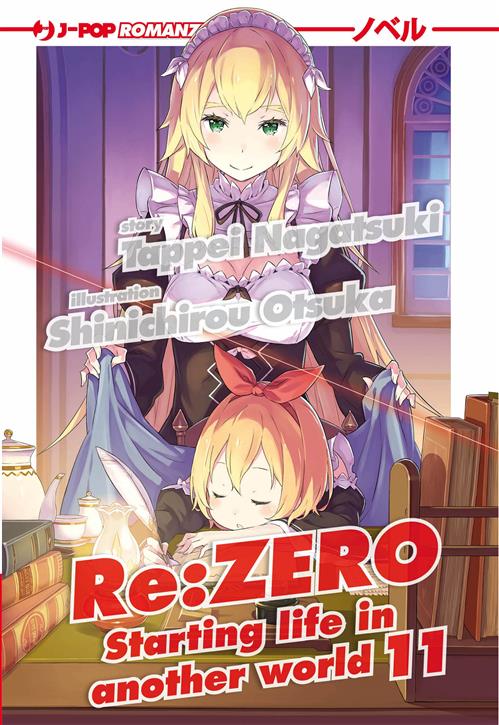 RE:ZERO NOVEL 11