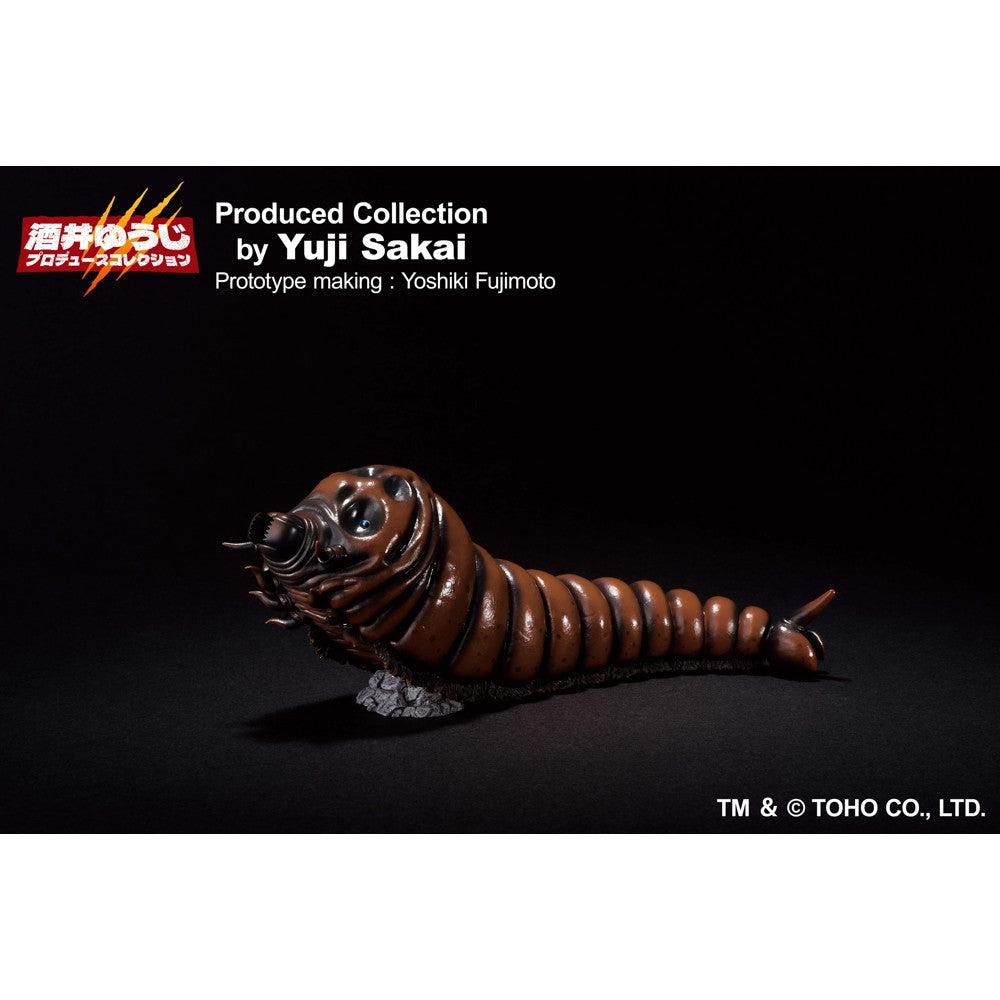 68898 - GODZILLA - ICHIBANSHO FIGURE GODZILLA MONSTER BIOGRAPHIES G - MOTHRA (LARVA) - STATUA 21CM