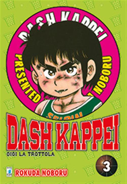 DASH KAPPEI 3