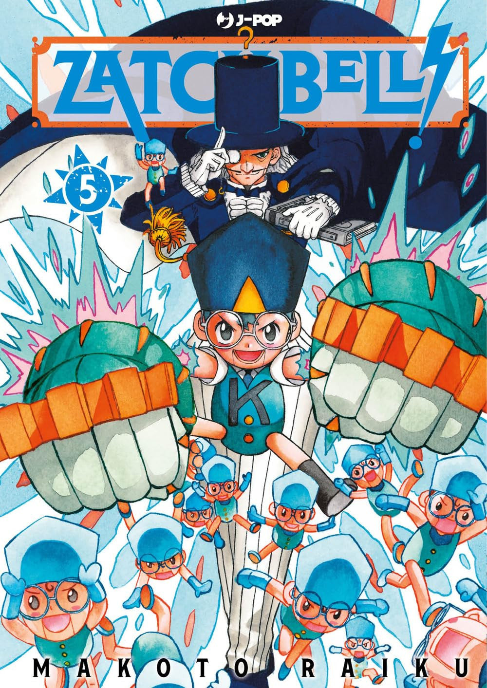 ZATCH BELL! VOL.5