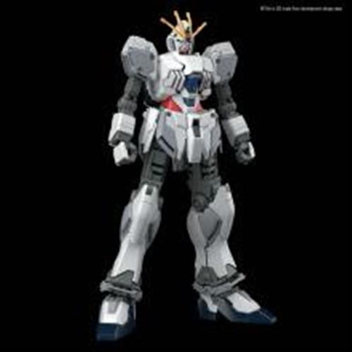 82847P - HIGH GRADE - NARRATIVE GUNDAM A-PACKS - MODEL KIT 1/144