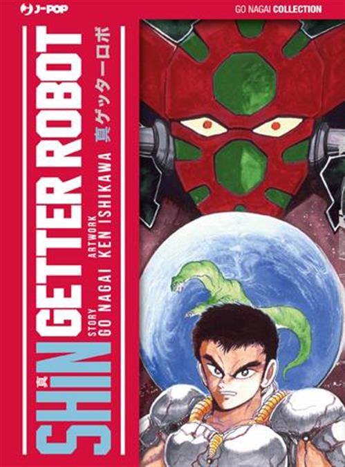 SHIN GETTER ROBOT