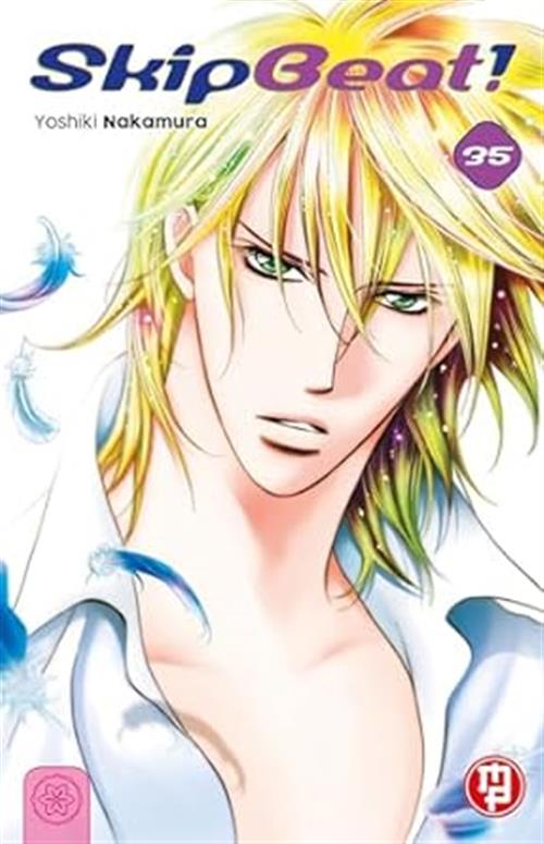 SKIP BEAT VOL.35