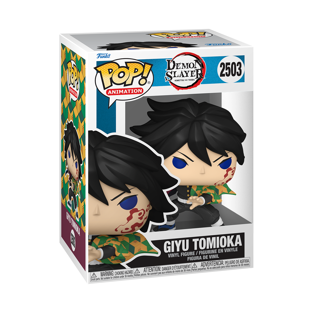 DEMON SLAYER MOVIE 1 - POP FUNKO VINYL FIGURE 2503 GIYU 9CM