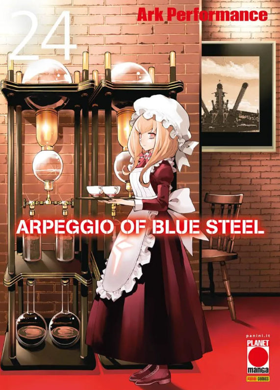 ARPEGGIO OF BLUE STEEL 24