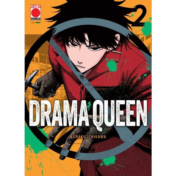 DRAMA QUEEN 2