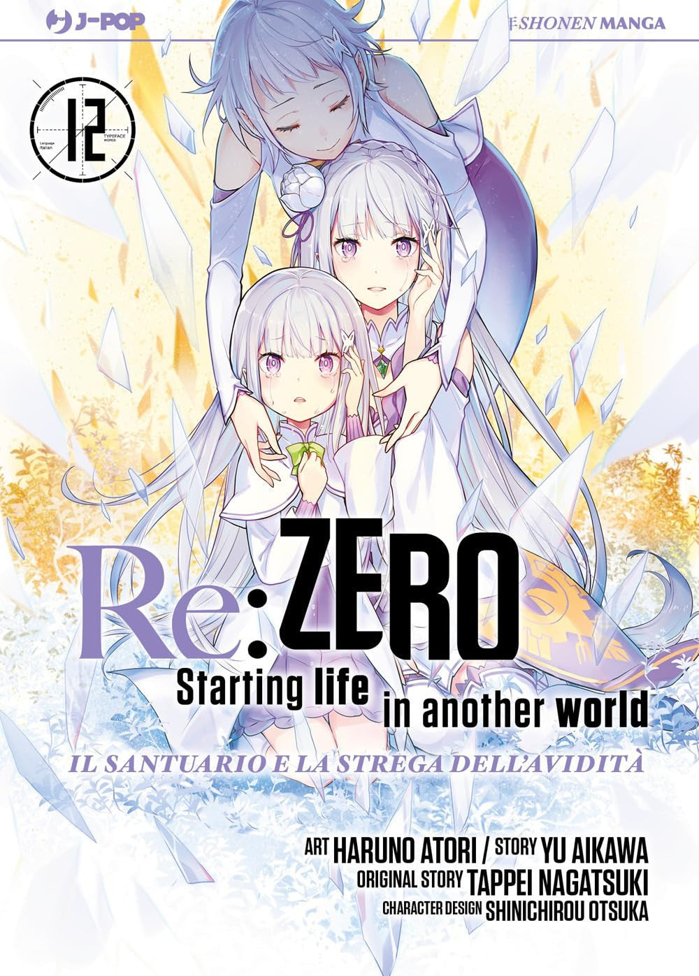 RE:ZERO STAGIONE IV VOL.12